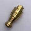 ISO7241-B KZD Medium-pressure High Performance pneumatic and hydraulic quick coupling(Brass) 